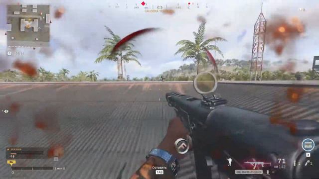 БАГОЮЗЕР В ВАРЗОН PACIFIC АВАНГАРД | ВАРЗОН АВАНГАРД | WARZONE PACIFIC | PACIFIC смотреть онлайн