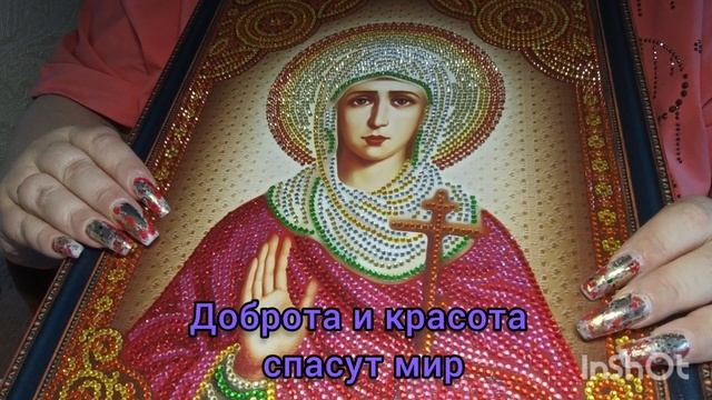 История жития Святой мученицы Галины. https://vk.com/wall-220110993_175 смотреть онлайн