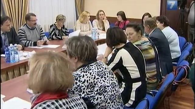 Презентация проекта «Мы вместе» организации «Ареопаг» смотреть онлайн
