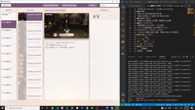 Dictionary App using Electron and Nextjs in Typescript смотреть онлайн