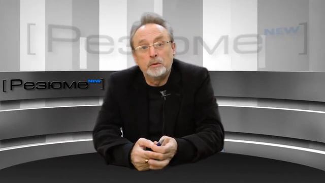 ОМАНДАЧЕНЫЙ БЮДЖЕТ смотреть онлайн