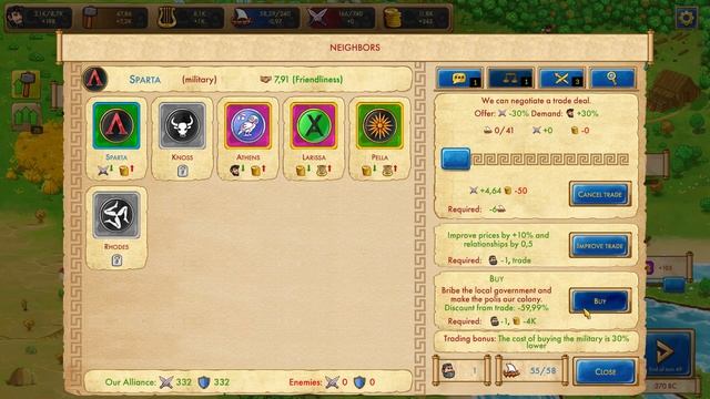 Marble Age Remastered Corinth - New Trade focus City! | Let's Play Marble Age Remastered Gameplay смотреть онлайн