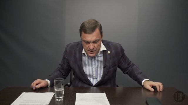 Опоздал с отчетом в ПФР: цена вопроса смотреть онлайн