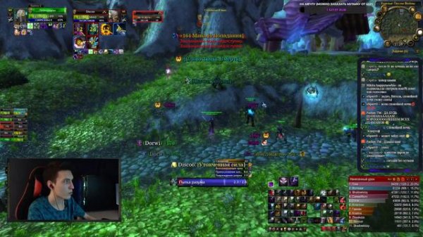 ЦИРКУЛЬ, ОТДЫХАЕМ В ПВП НА WOW CIRCLE x1 ➤ СТРИМ ВОВ ➤ World of Warcraft: Wrath of the Lich King