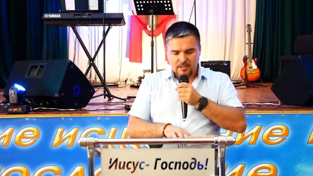 Кто будет Веровать и Крестится СПАСЁН будет!!! смотреть онлайн