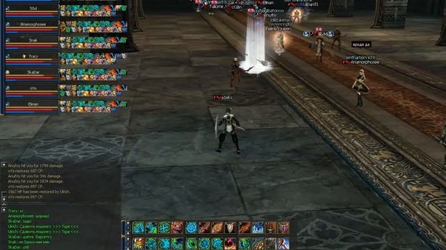 Black Sun LA2, Infinity-only sieges смотреть онлайн