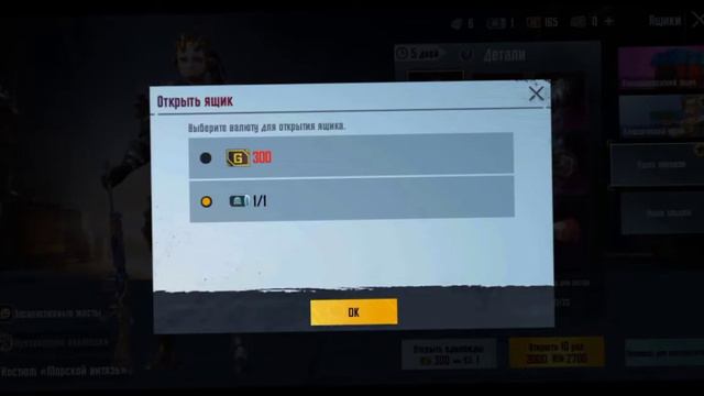 называется пробустил ящик 😲😲😲😮😮😯😮😯😯 смотреть онлайн