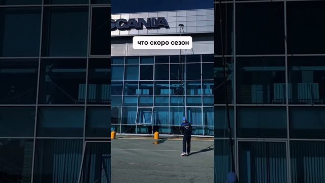 ЭТО АНТОН. ПОЧЕМУ ОН РАДУЕТСЯ смотреть онлайн