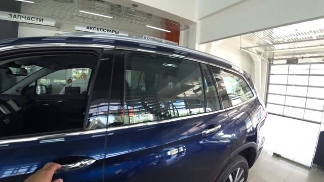 Honda.Цены август 2020. смотреть онлайн