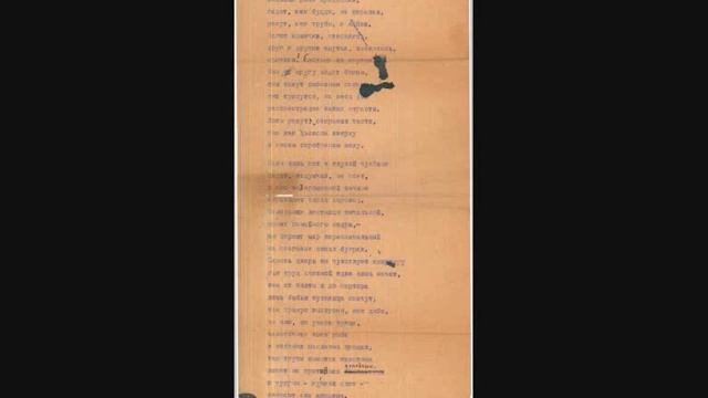 Николай Заболоцкий - На лестницах (Читает Игорь Лощилов) смотреть онлайн