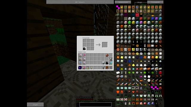 Minecraft IndustrialCraft 2 Как сделать улучшенный корпус механизма смотреть онлайн