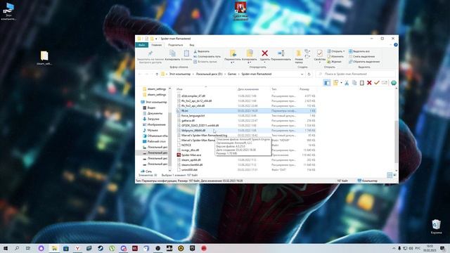 Как поменять озвучку на Русскую в Marvel's Spider Man Remastered 3 способа смотреть онлайн