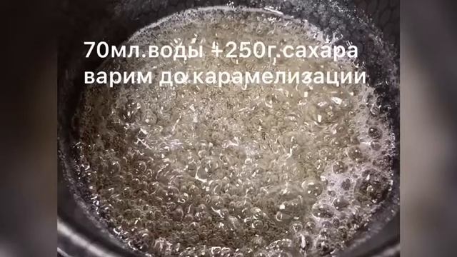 Халва без муки смотреть онлайн
