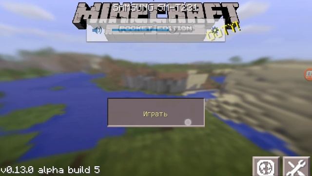 ПРОГРАММА ДЛЯ СКАЧИВАНИЯ КАРТ НА MINECRAFT PE смотреть онлайн