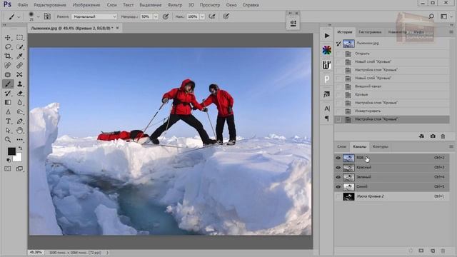 Приемы улучшения качества фото смотреть онлайн