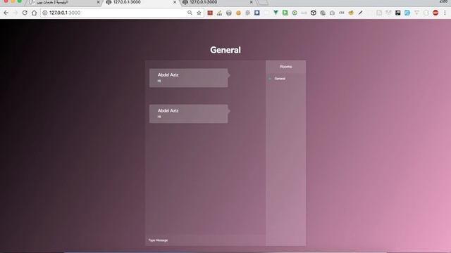 realtime chat app vuejs socket io lesson 7 push messages on rooms and listen on room смотреть онлайн