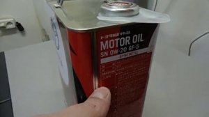 Масло моторное тойота 0W-20 признаки оригинальности