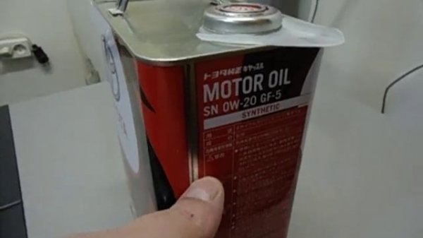 Масло моторное тойота 0W-20 признаки оригинальности