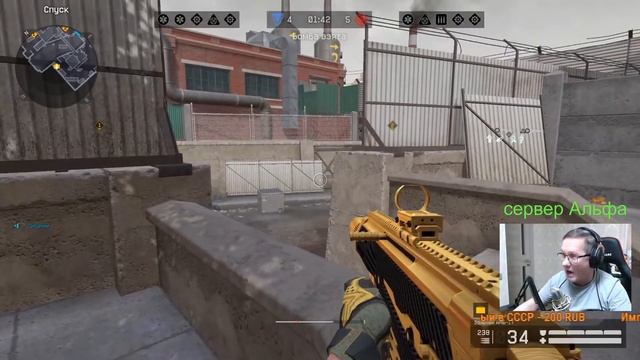 ПИРАНИЙ БОМБИТ | СПРЯТАТЬСЯ ОТ СТРИМСНАЙПЕРОВ - ALT + F4 смотреть онлайн