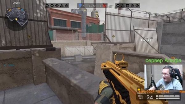 ПИРАНИЙ БОМБИТ | СПРЯТАТЬСЯ ОТ СТРИМСНАЙПЕРОВ - ALT + F4