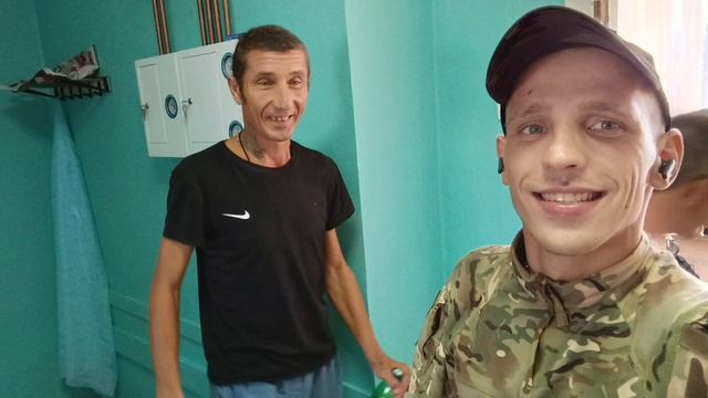 Госпиталь)