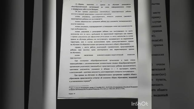 Обычный Aliexpress!!!