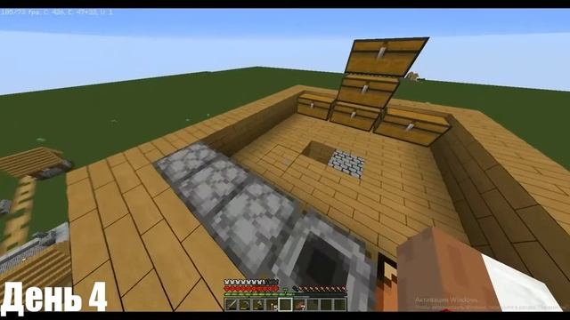 100 ДНЕЙ ВЫЖИВАЮ в СУПЕР ПЛОСКОМ МИРЕ Minecraft смотреть онлайн