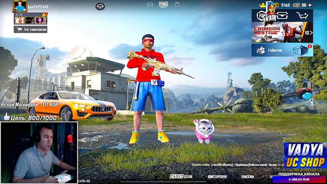 ВОЗВРАЩАЕМСЯ на 4 ПАЛЬЦА ? 🏆 АГРЕССИВНАЯ ИГРА на ПОБЕДУ - СТРИМ ПУБГ МОБАЙЛ - PAPO4KA | PUBG Mobile