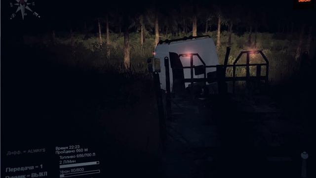 SpinTires 03.03.16 тест Мод ЯМАЛ B-6 «SGS» версия 10.09.16 смотреть онлайн