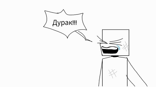 Быть забаненым в Роблокс смотреть онлайн