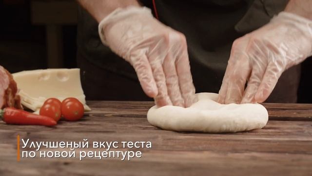 Доставка пиццы с максимумом начинки от Радуга Вкуса в Митино, Казани. Что мы изменили в рецепте? смотреть онлайн