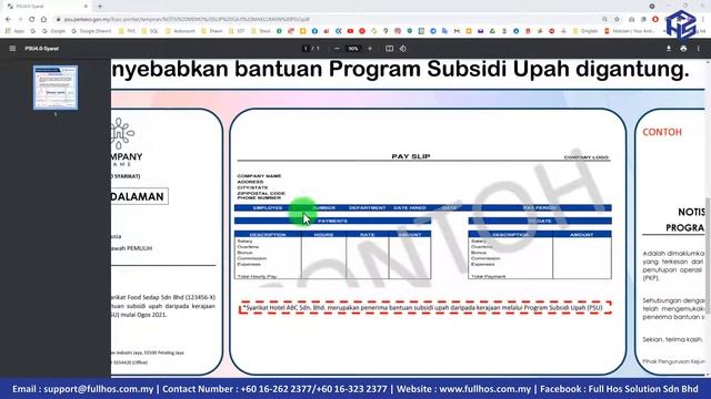 SQL Payroll_How to print the payslip with Program Subsidi Upah (PSU) message смотреть онлайн