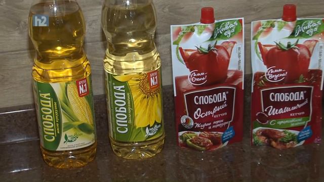 Gohar Hovhannisyan, Гоар Оганнисян, Գոհար Հովհաննիսյան