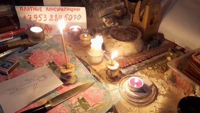 Чистка на НОЖ!!! смотреть онлайн