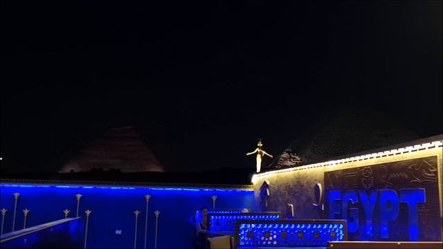 Кальян на ужин и лазерное шоу смотреть онлайн