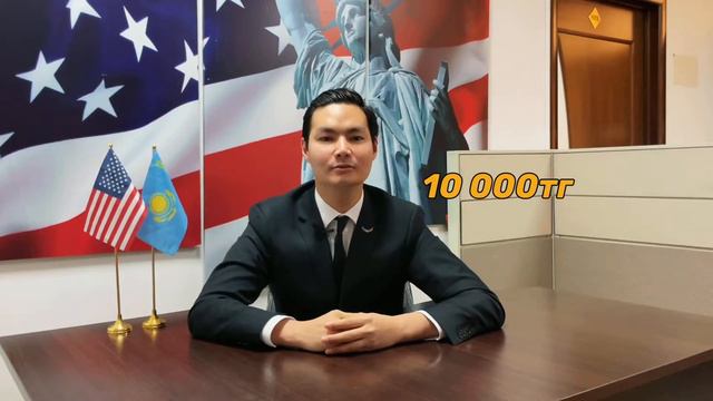 Ағылшын Мистер Алан смотреть онлайн