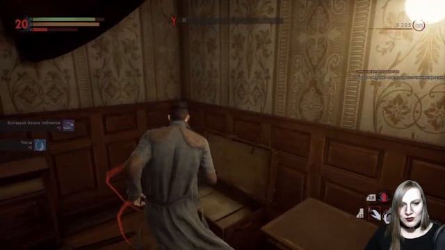 Vampyr: Ищем источники заразы, восстанавливаем районы и лечим