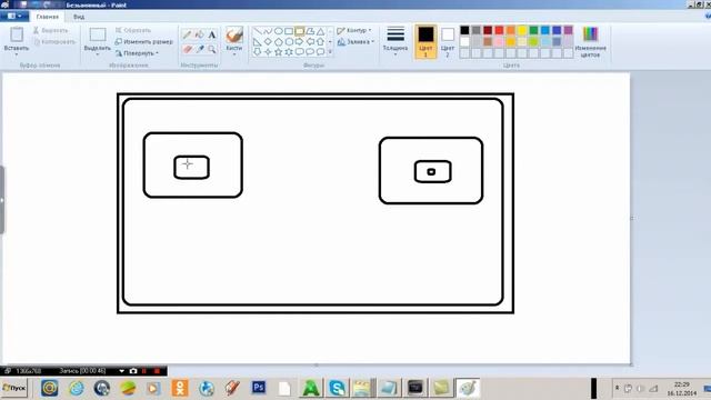 ТрольБлог #1 [КАК НАРИСОВАТЬ АРТ] смотреть онлайн