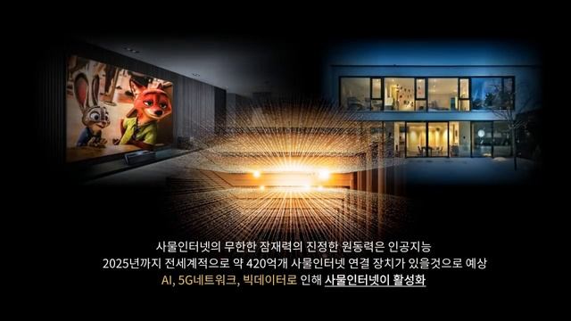 이더리움클래식(ETC) 그레이스케일, DCG그룹이 투자하는 진짜 이유? смотреть онлайн