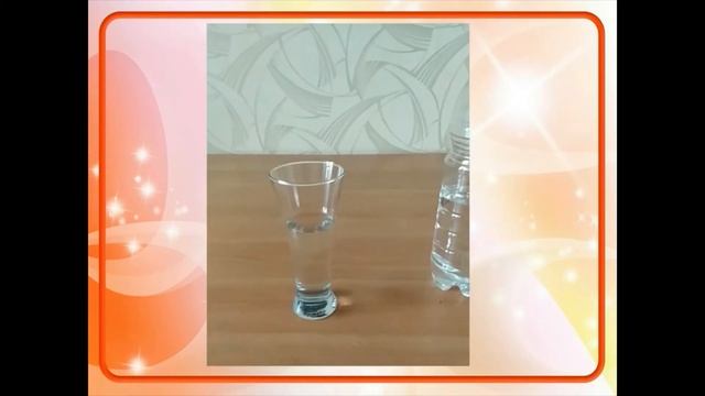 Веб-практикум для детей старшего дошкольного возраста "Опыты со стеклом" смотреть онлайн