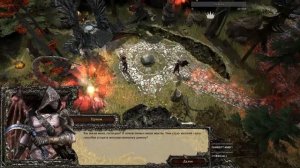 Disciples - 3 Легионы Прохождение #1 Максимальная сложность