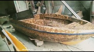 Mistik 475 - пластиковая лодка от AkuaBoat +79189916414