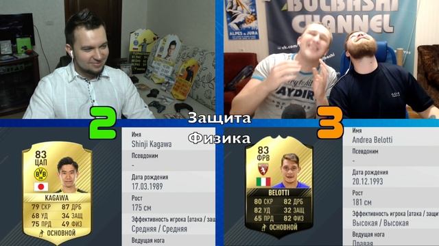 САМЫЕ НАПРЯЖЕННЫЕ КАРТОЧНЫЕ БОИ | 2 ИНФОРМА смотреть онлайн