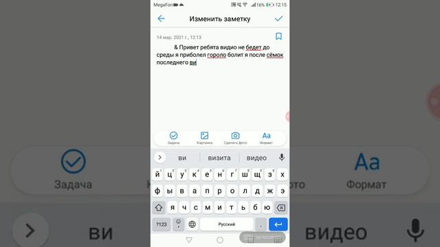я заболел горло болит с вас коменты подписка и царский лайк смотреть онлайн