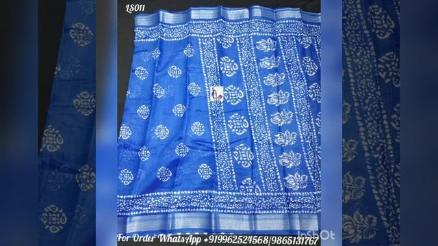 Batik Linen Sarees @ Best Price.For Order WhatsApp +919962524568/9865131767