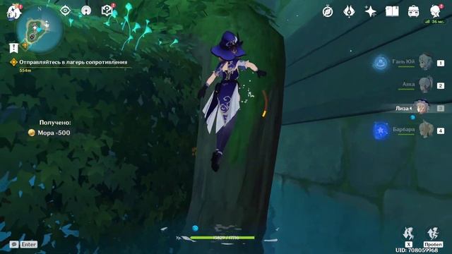 Как попасть в данж Дом у пруда смотреть онлайн