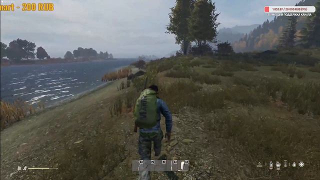 DayZ сервер - Blackwood | PvE Middle | взгляд новичка )