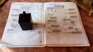 Отключение магнитолы с сигнализации