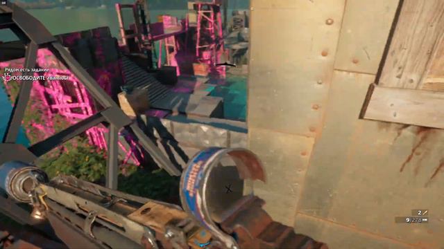 Far Cry New Dawn #7 смотреть онлайн