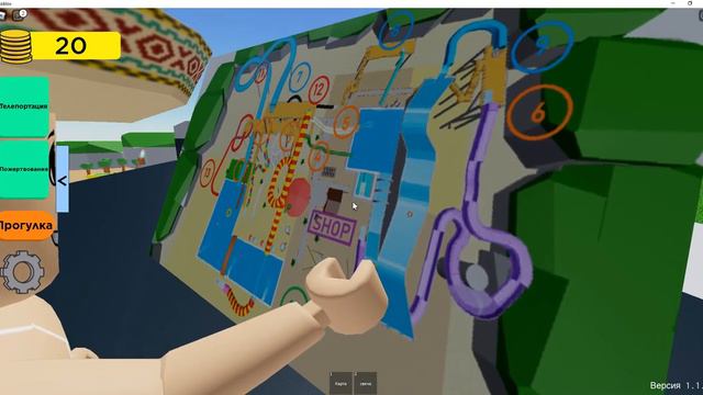РОБЛОКС - Новый Аквапарк 2021/ Roblox - New Water Park смотреть онлайн